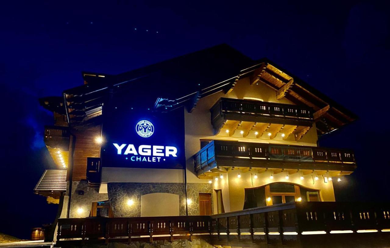 Yager Chalet 波亚纳布拉索夫 外观 照片